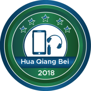 Hua Qiang Bei